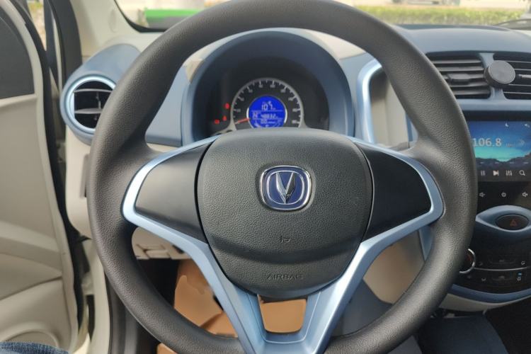 Used CHANGAN Benni E-Star 2021 National Edition Colorful Version Lithium Iron Phosphate (31.86 kWh)
