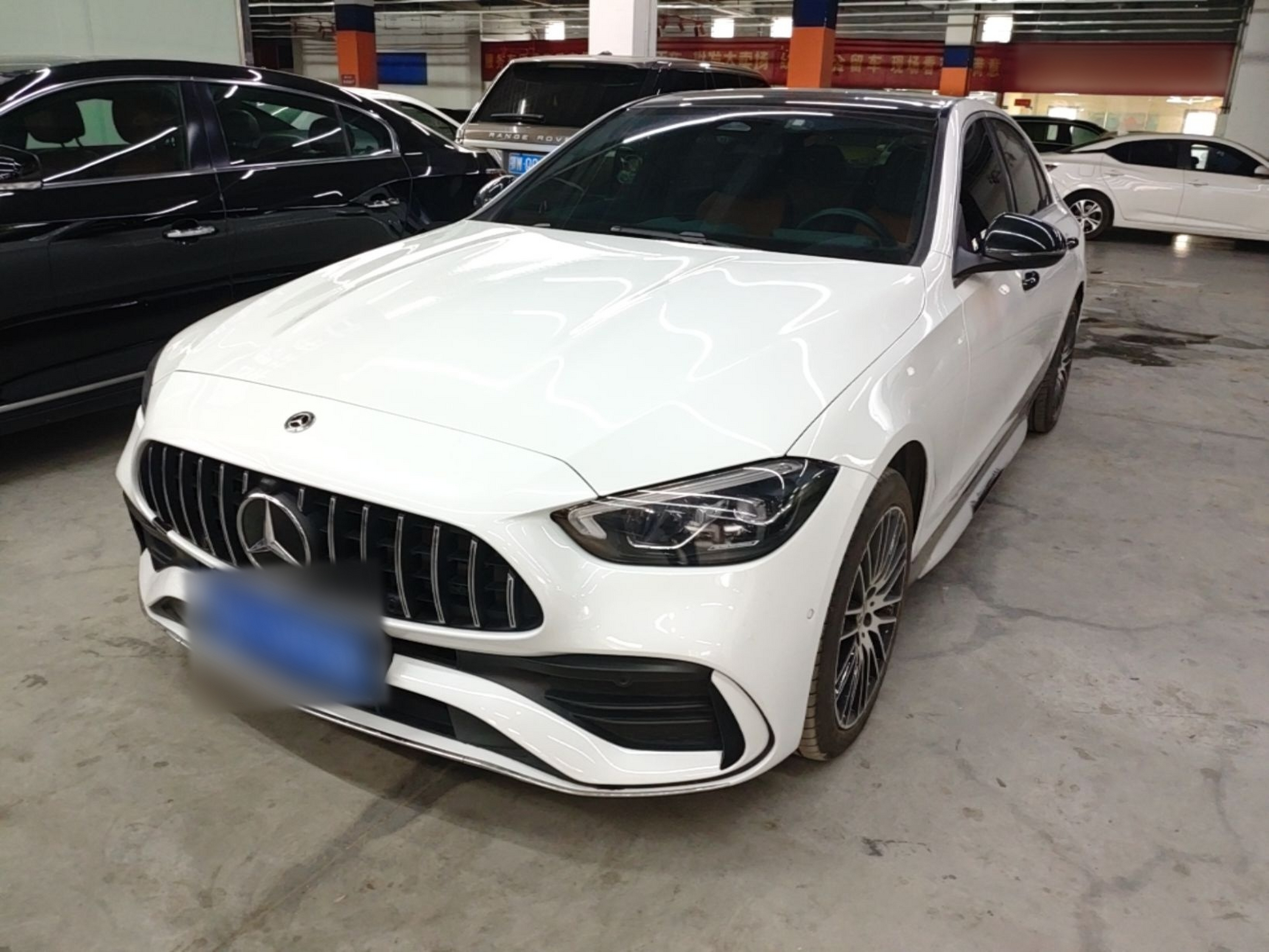 Under Front Bumper