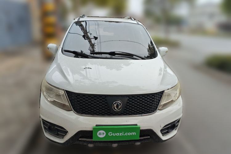 Used FORTHING Joyear X3 2015 1.5L Deluxe Model
