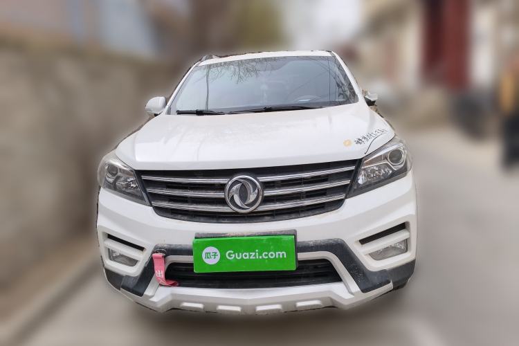 Used Dongfeng Fengon S560 2019 1.8L Manual Urban Model Front