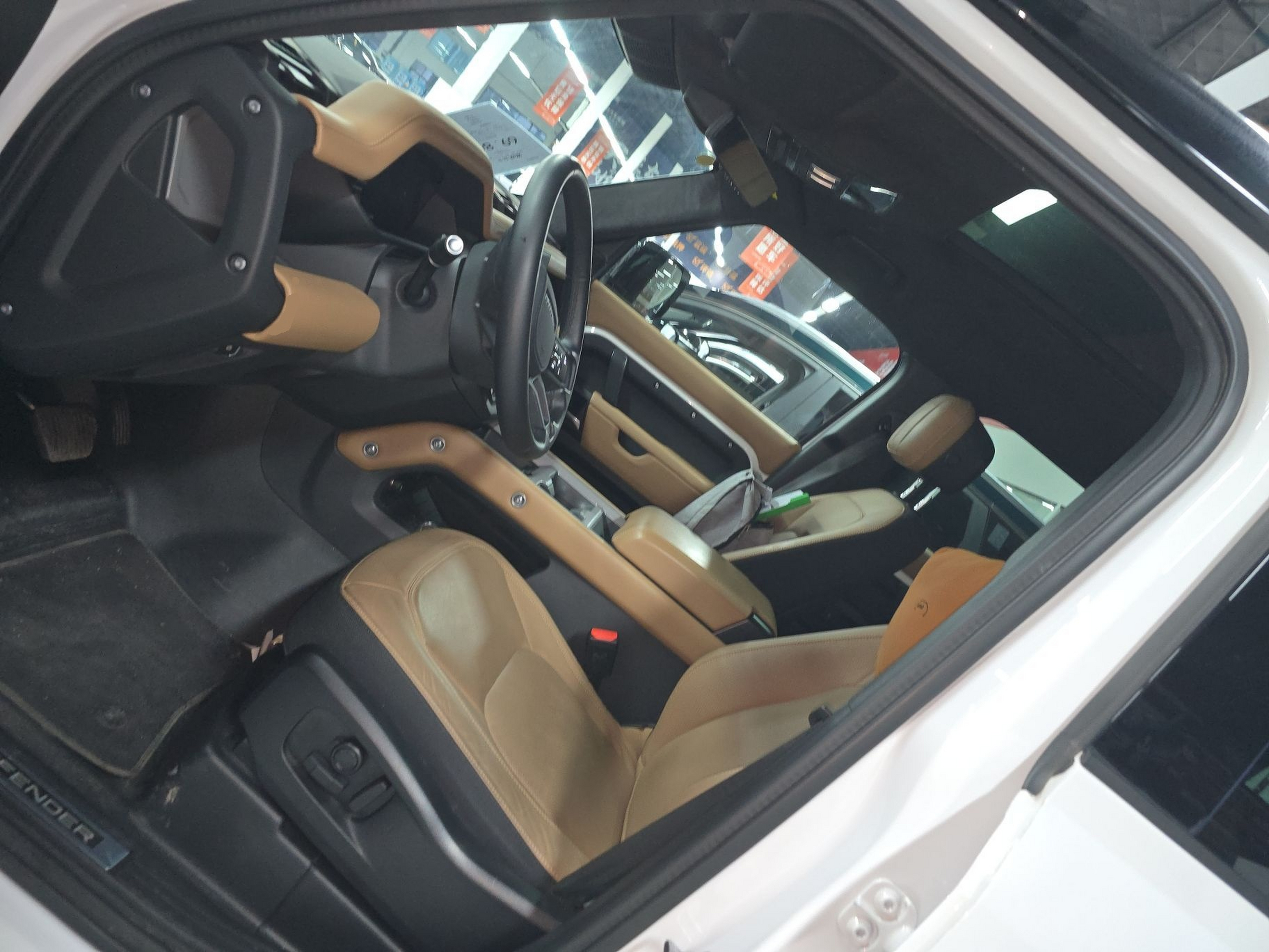 Front Interior