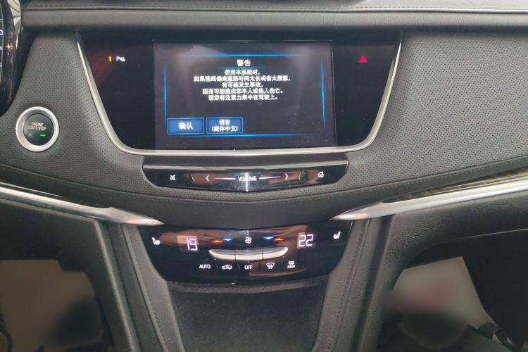 Used Cadillac XT5 2018 25T Luxury Model