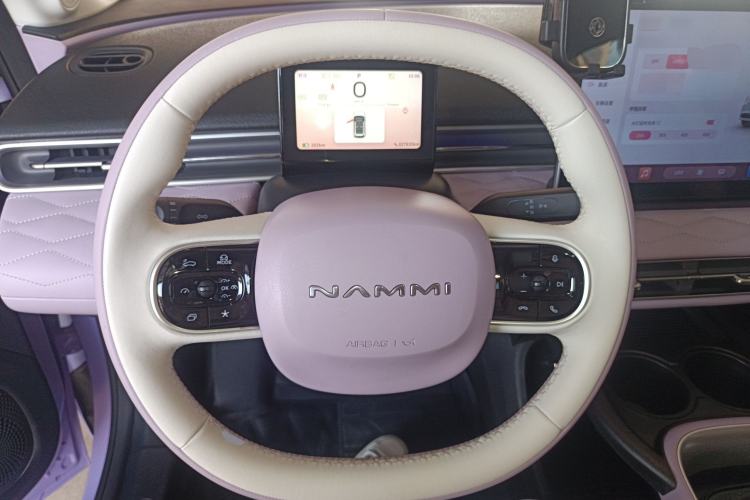 Used Dongfeng NAMMI 01 2024 New Edition 430 Plus Smart+
