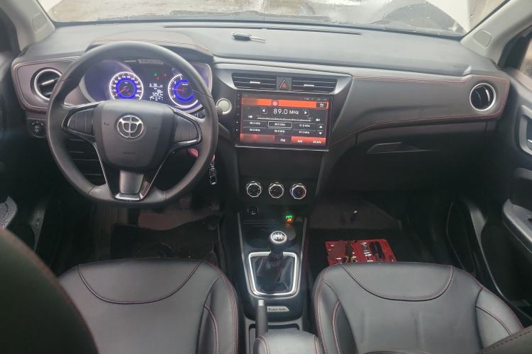 Used Brilliance V3 2016 1.5L Manual Smart Version
