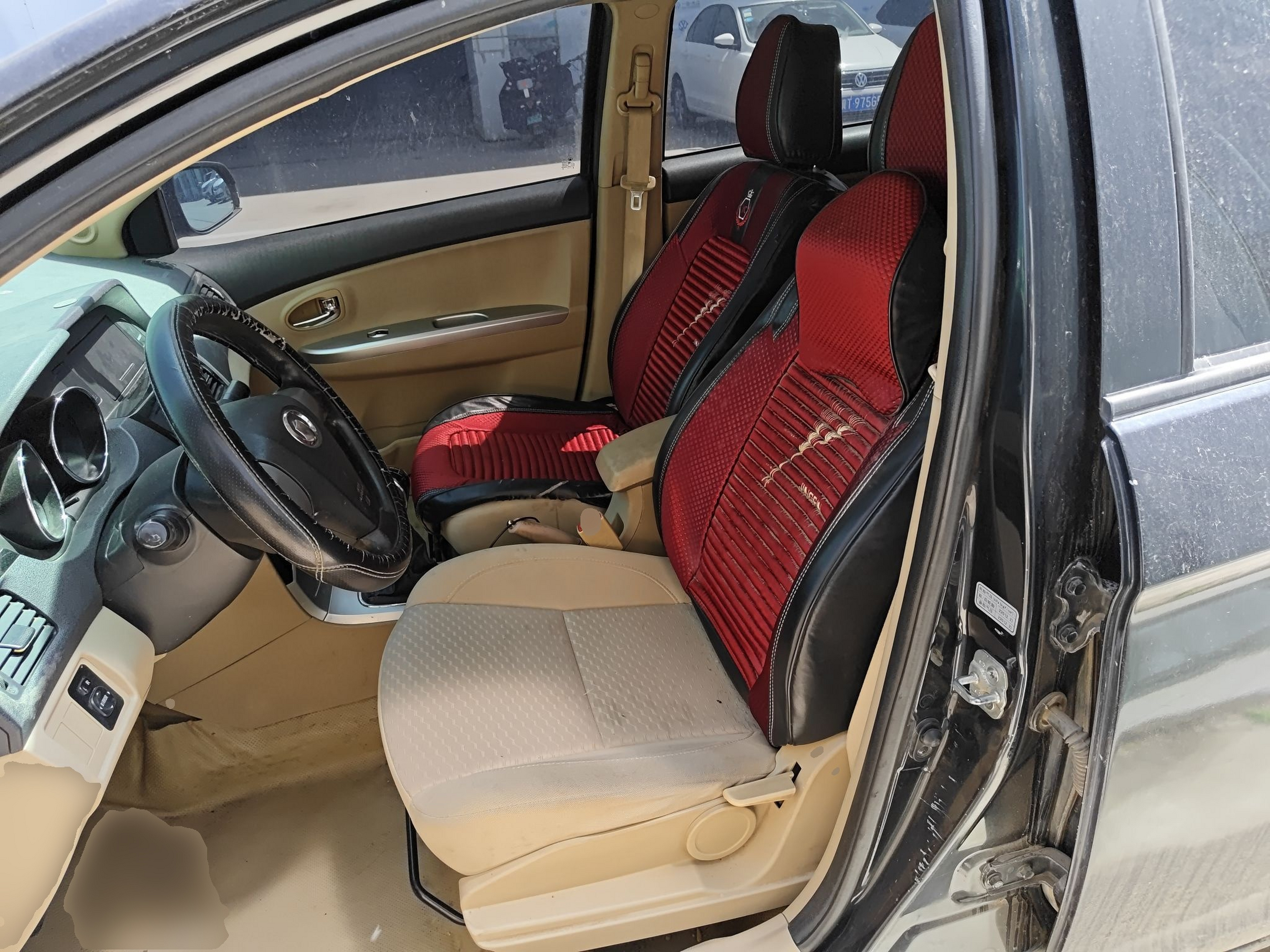 Avant de la voiture