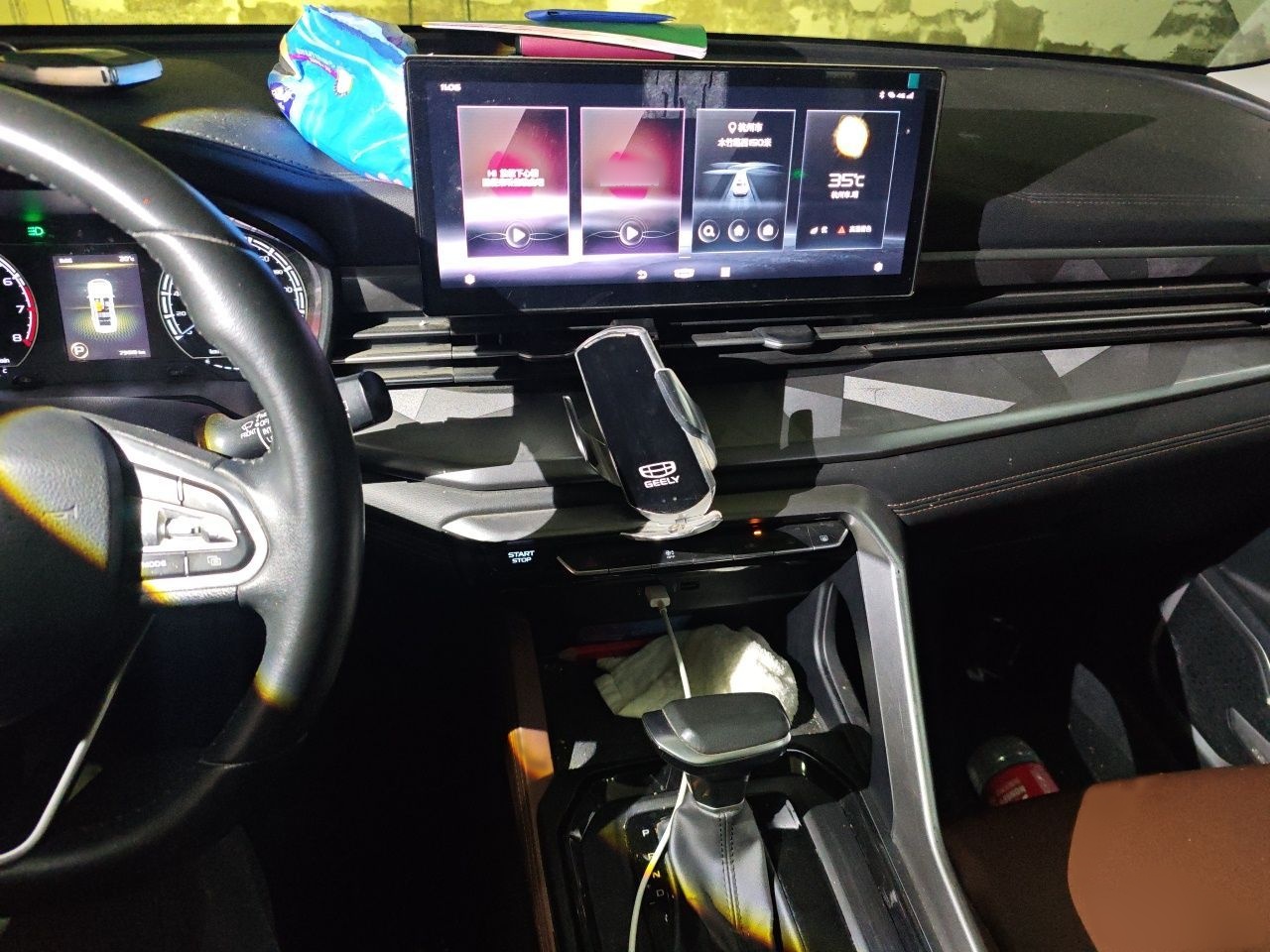 Geely Auto Vision X6 2021 PRO 1.4T Automatic Prestige Model — снимка 12