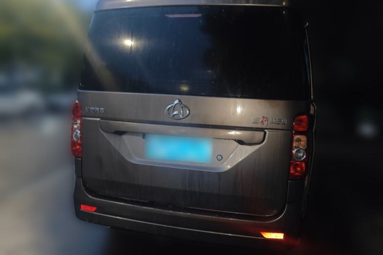 Used CHANGAN KAICHENG Ruixing M60 2019 1.5L Business Model China V Emission Standard 6-Seater 4G15S Rear