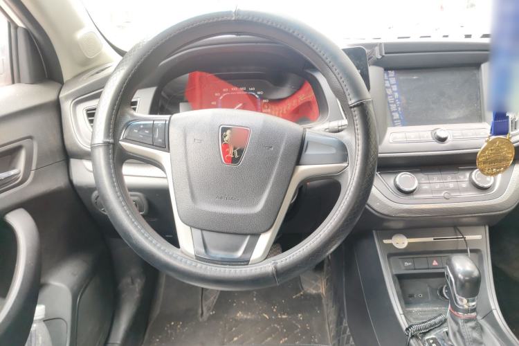 Used Roewe 360 2017 1.5L Automatic Luxury Edition Steering Wheel