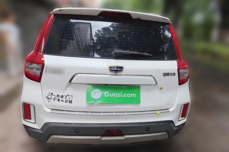 Used Geely Auto Vision X6 2016 1.8L Manual Luxury Model Rear