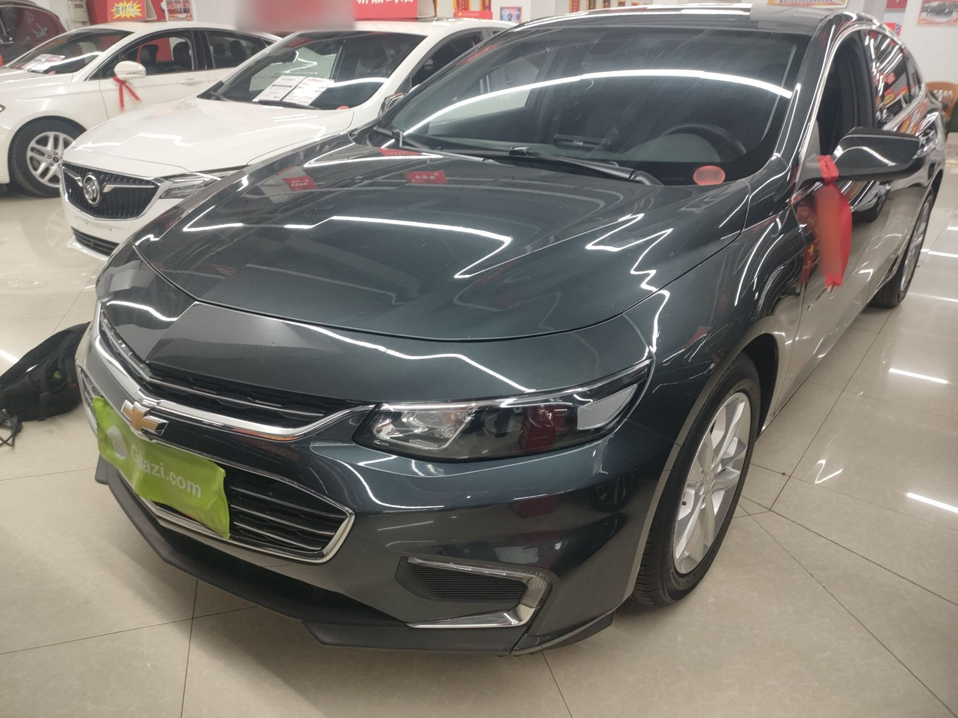 Under Front Bumper