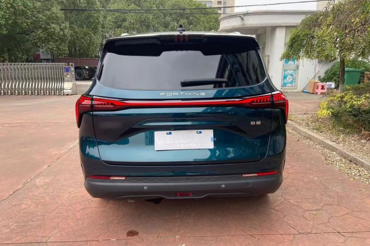 Used FORTHING Yacht 2022 1.5T DCT Chasing-the-Waves Edition
