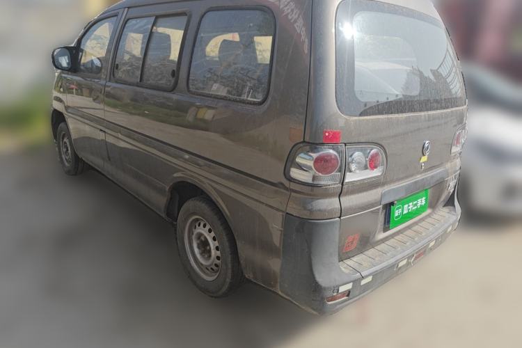 Used FORTHING Lingzhi 2016 V3 1.5L 5-Seater Special Offer Model
