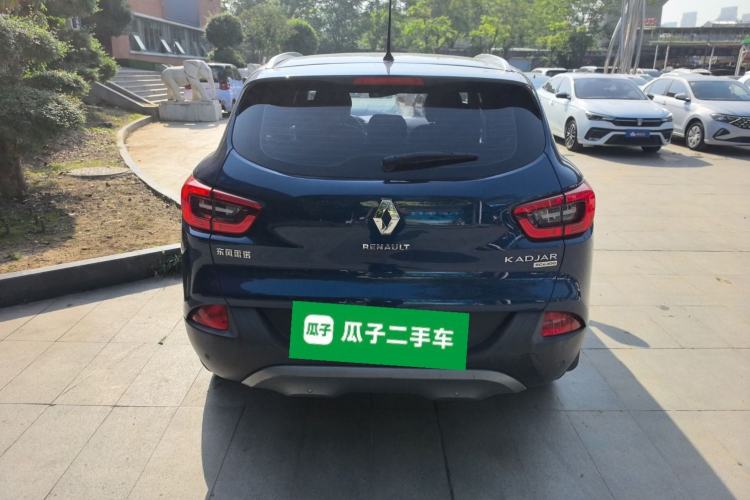 Used Renault Kadjar 2016 2.0L Two-Wheel Drive Leading Edition
