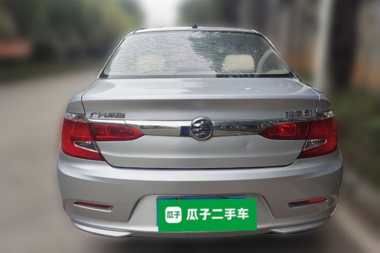 Used Everus S1 2014 1.3L Manual Comfort Edition