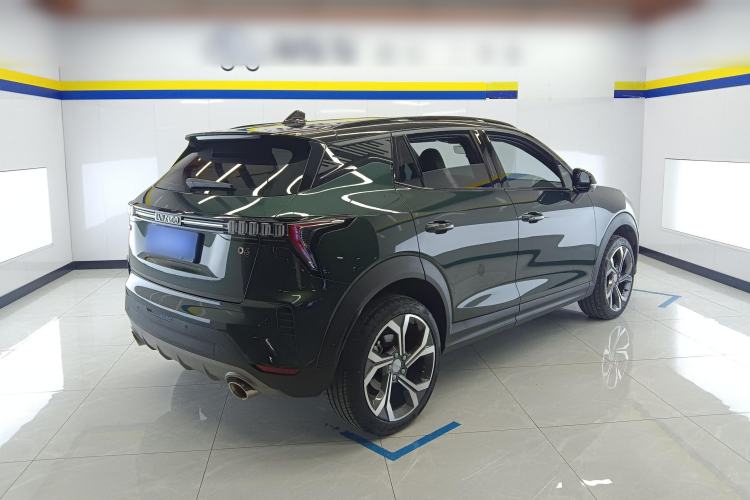 Used Lynk & Co 06 2023 Remix 1.5T Hero
