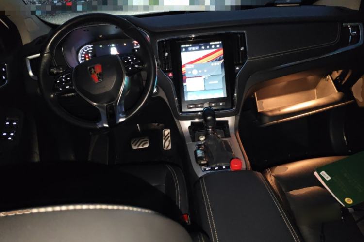 Used Roewe RX5 2016 30T Four-Wheel Drive Automatic Internet Smart Luxury Edition Center Console