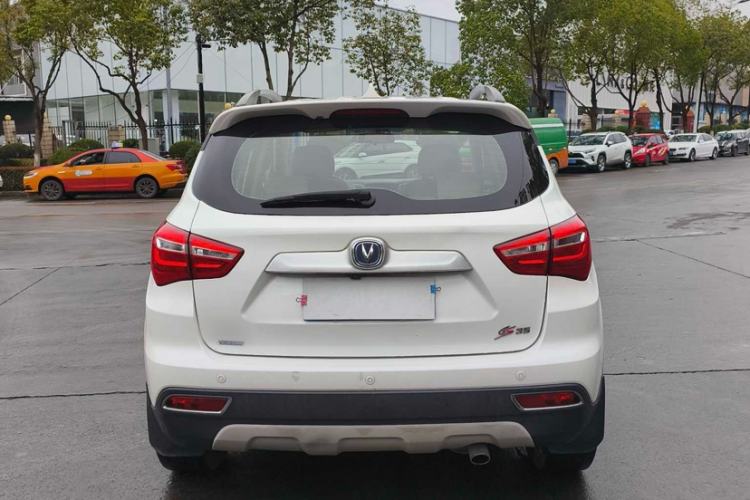 Used Changan CS35 2017 1.6L Manual Luxury Model
