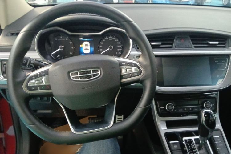 Used Geely Auto Emgrand GS 2019 1.4T CVT Active