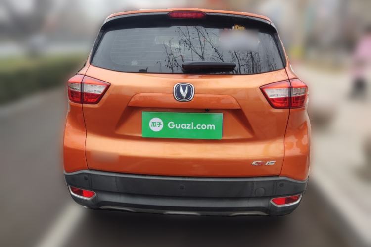 Used CHANGAN CS15 2016 1.5L Manual Fashion Edition
