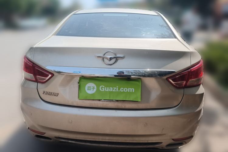 Used Haima Fumei 2016 1.6L Manual Prestige Model Upgrade Rear