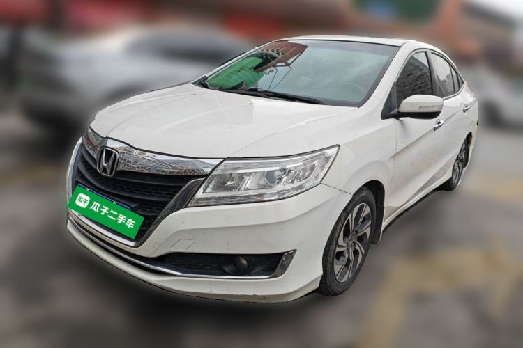 Used Honda Crider 2016 1.8L CVT Luxury Edition