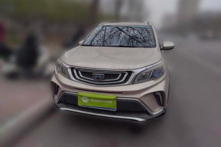 Used Geely Auto Vision X3 2017 1.5L Automatic Luxury Model Front