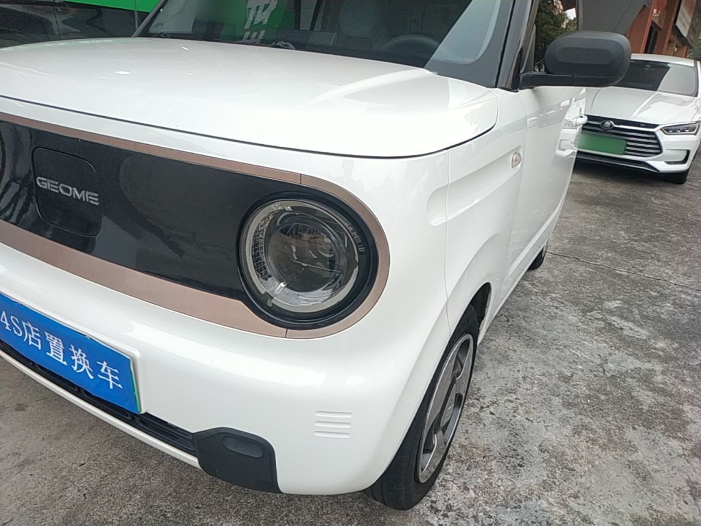 Geely Galaxy Panda 2023 Panda Mini 200km Dynamic Bear — снимка 8