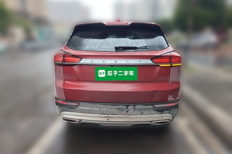 Used Geely Auto Emgrand X7 Sport 2020 1.8TD DCT Smart PRO