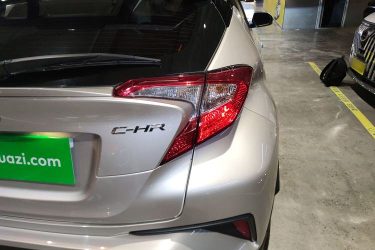 Used Toyota C-HR 2020 2.0L Leading Edition