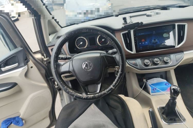 Used FORTHING Lingzhi 2020 M5L 2.0L Base Model 7 Seats Steering Wheel