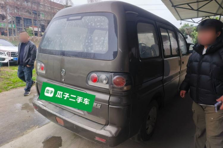 Used FORTHING Lingzhi 2012 Commercial Version 1.6L Utility Model
