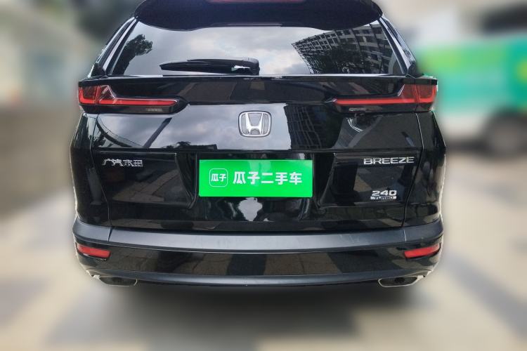 Used Honda Breeze 2021 240TURBO CVT Two-Wheel Drive Smart Enjoyment Version