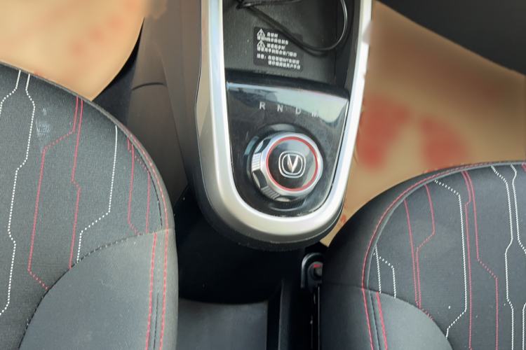 Used Changan Benni 2015 1.4L IMT Luxury Model China V Standard
