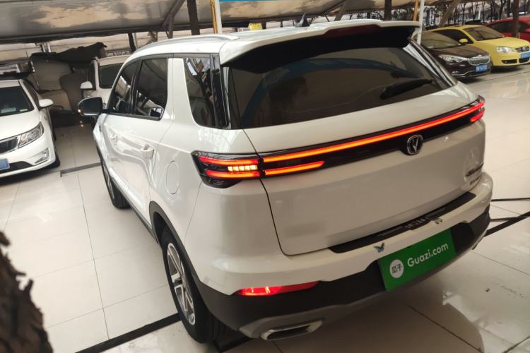 Used Changan CS55PLUS 2020 1.5T Automatic Colorful Model