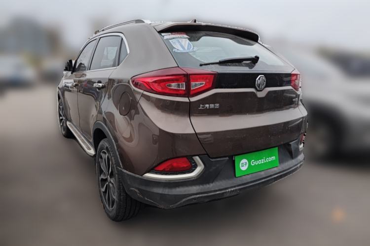 Used MG GS 2015 1.5TGI TST Luxury Edition