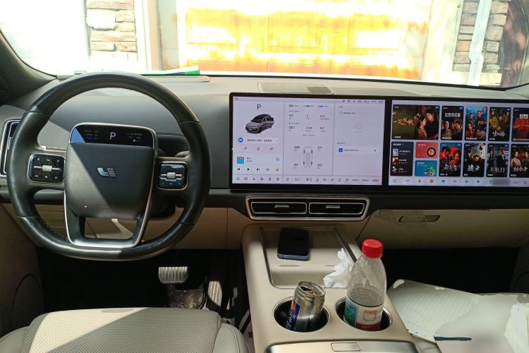 Used Li Auto L8 2023 Pro Model