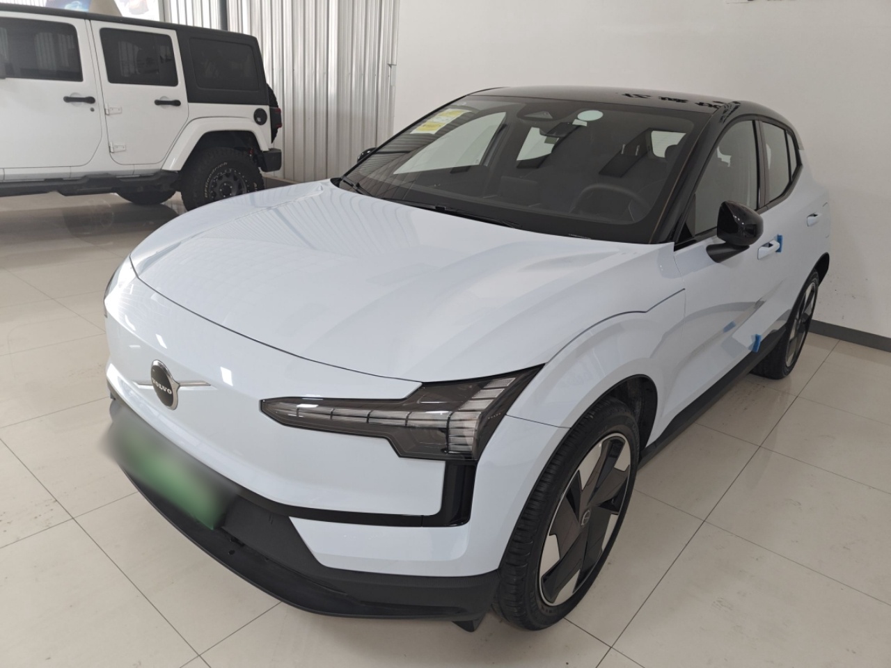 Parte inferior delantera