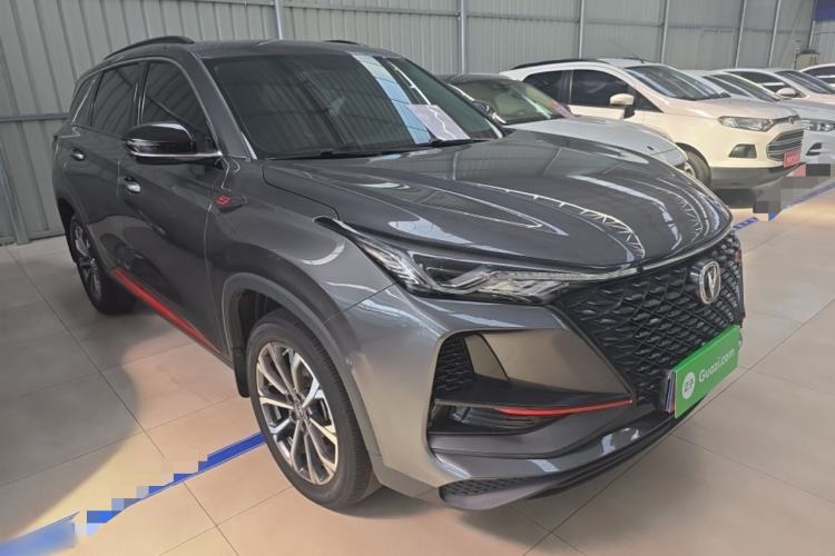 Used CHANGAN CS75 PLUS 2020 2.0T Automatic Pilot Version
