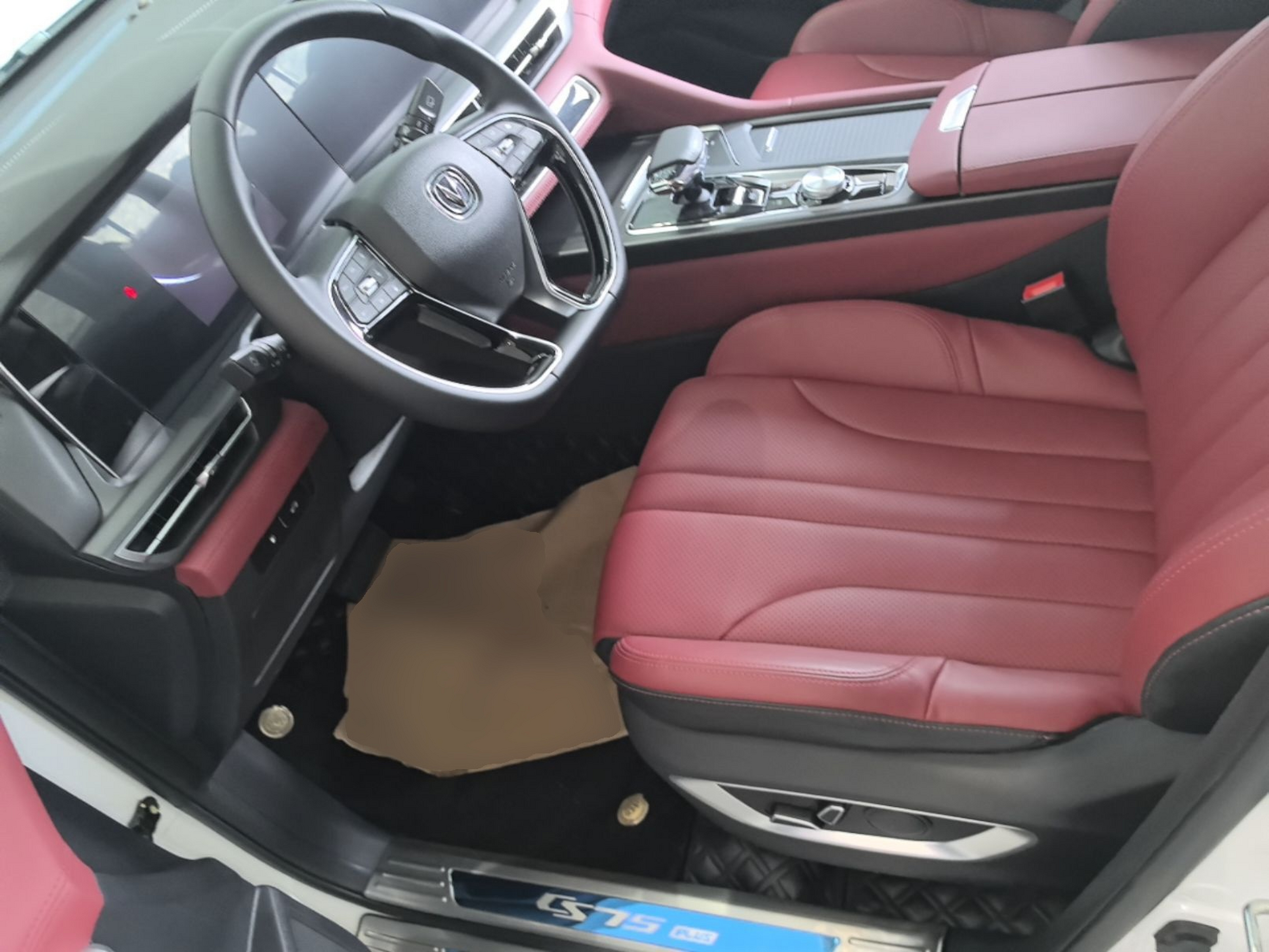 Avant de la voiture