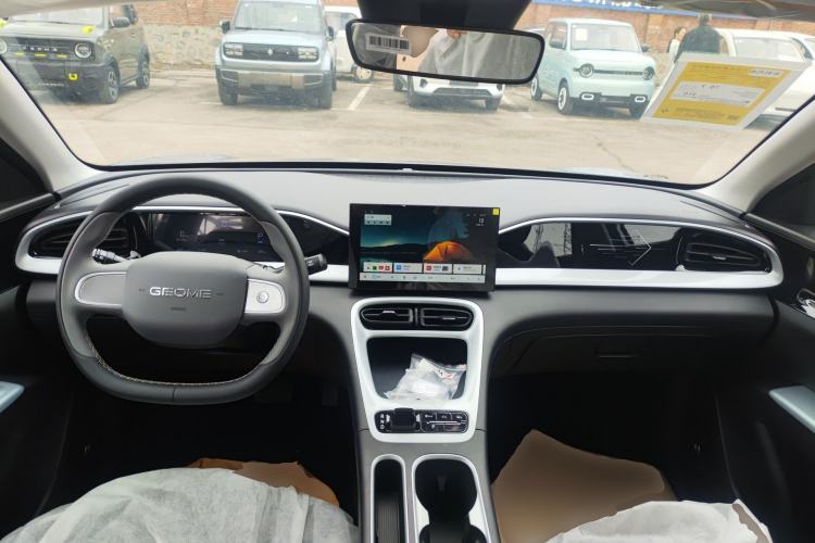 Used Geely Galaxy Geome 2026 Model 310km Youth Edition Center Console