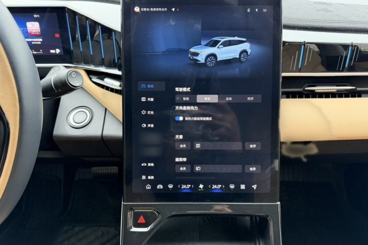 Used Geely Auto FX11 2023 1.5TD DCT Prestige Edition