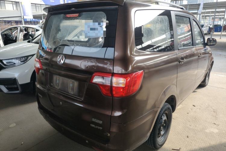 Used BAIC Weiwang M20 2014 1.5L Basic Version DAM15DL
