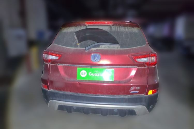 Used CHANGAN CS75 2014 2.0L Manual Leading Model China V Standard
