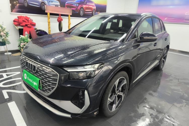 Used Audi Q4 e-tron 2024 40 e-tron Boundary Edition