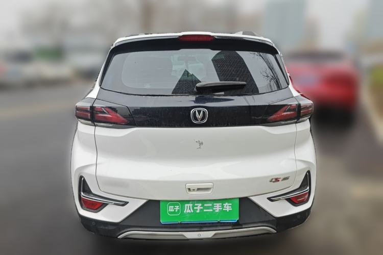 Used Changan CS15 2021 1.5L Manual Entry-Level Trim
