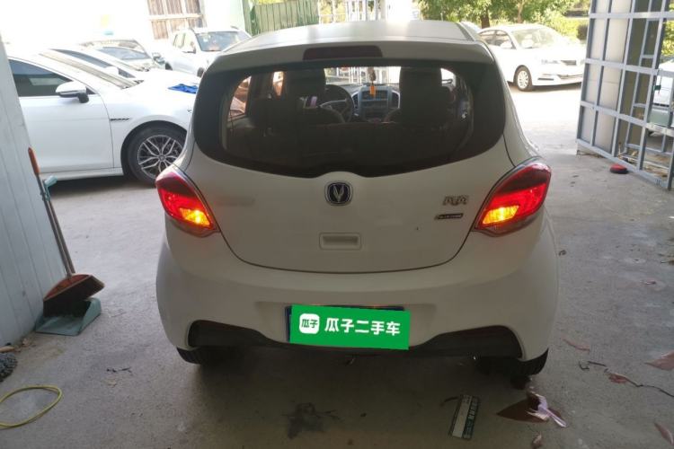 Used CHANGAN Benni 2015 1.4L Manual Luxury Model China V Standard
