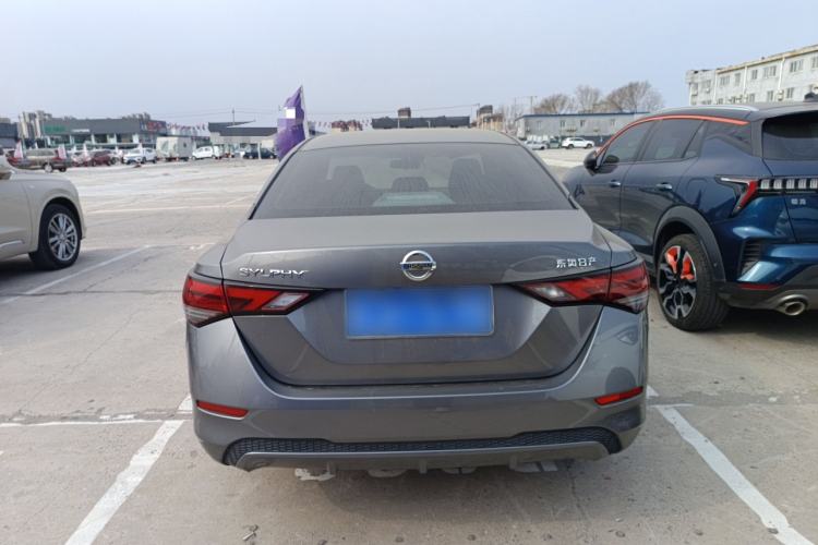 Used Nissan Sylphy 2021 1.6L XL CVT Enjoyment Edition