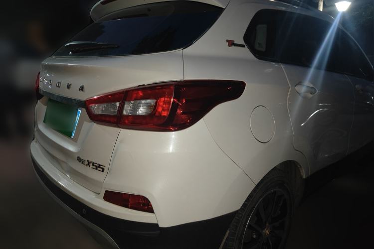 Used BAIC Senova X55 2016 1.5T CVT Elite Edition