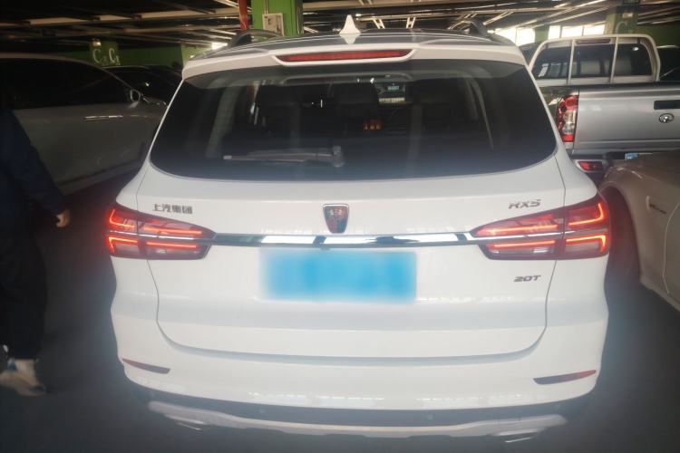 Used Roewe RX5 2020 20T Automatic 4G Connected Million Edition
