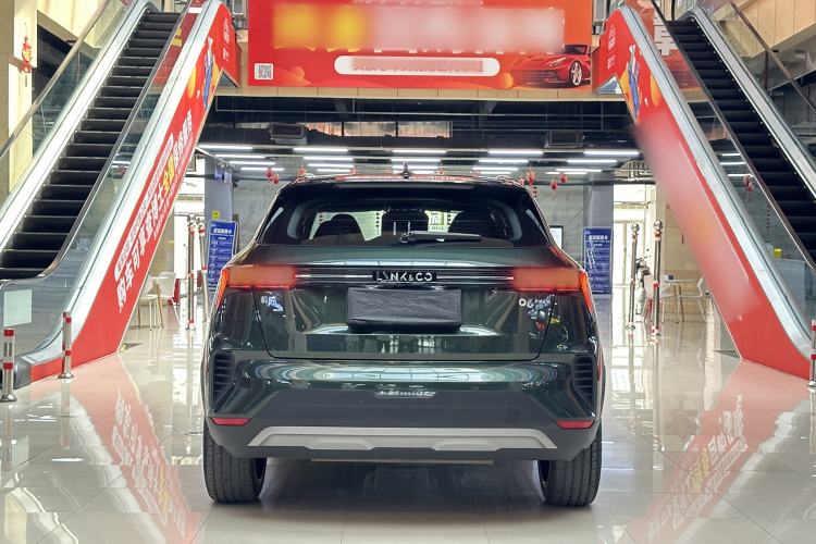 Used Lynk & Co 06 EM-P 2023 1.5T Remix PHEV Hero